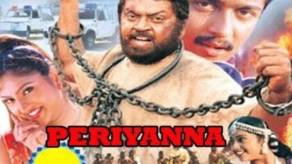 periyanna full movie