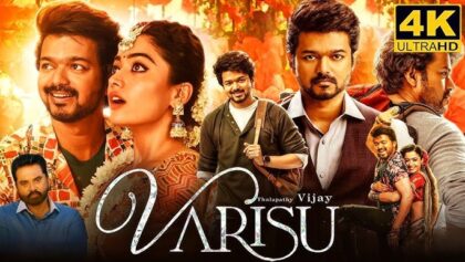 varisu-full-movie online
