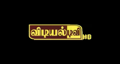 vidiyal local tamil channel