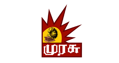 murasu-tv tamil channel live